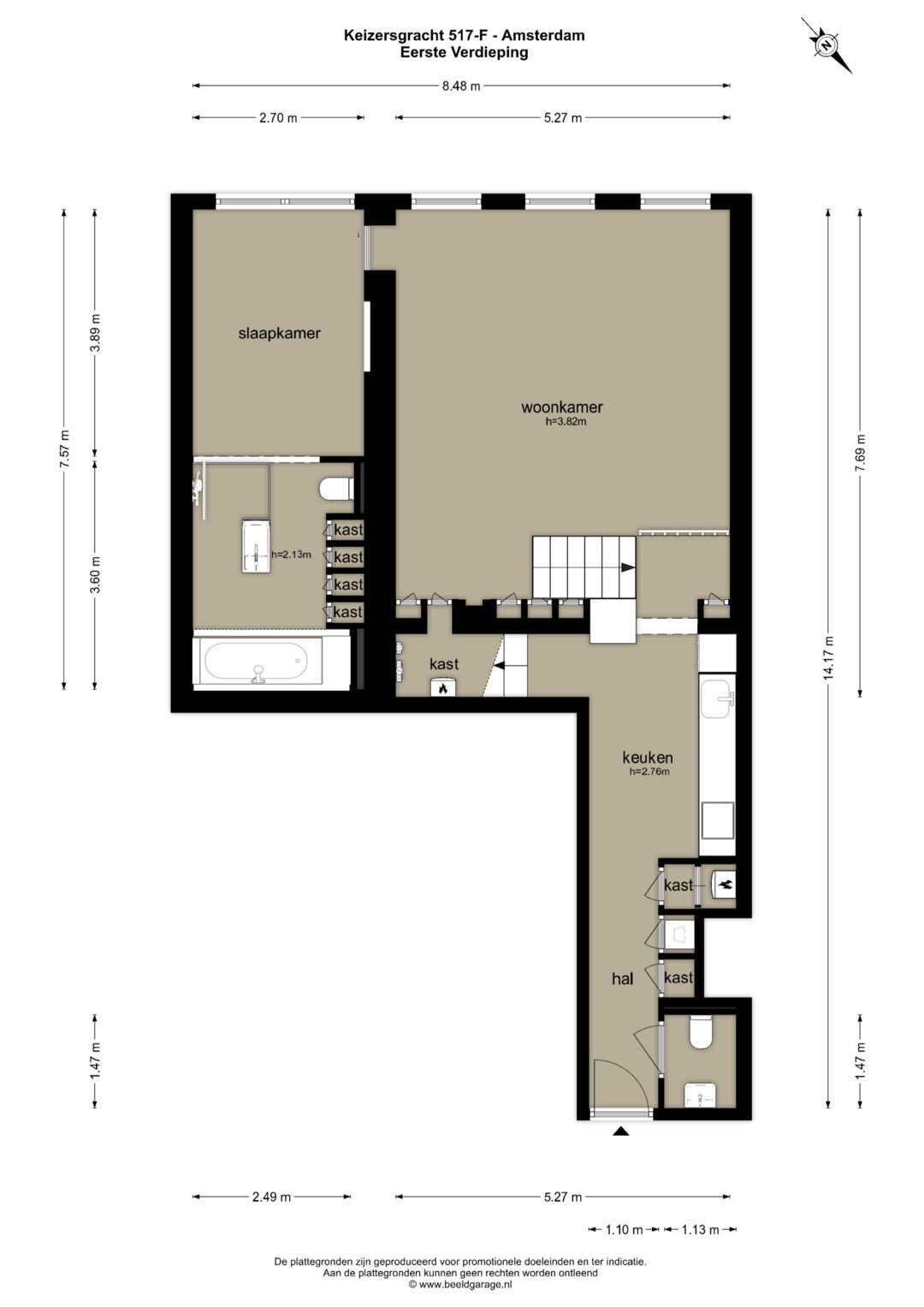 Photo 50 of Keizersgracht 517-F