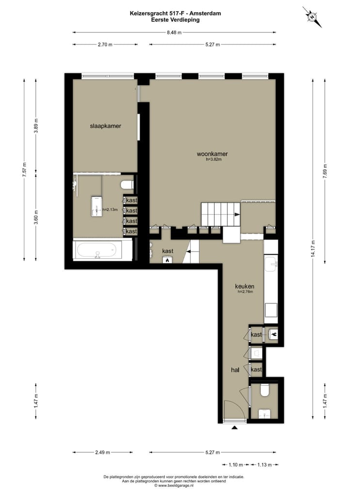 Foto 50 van Keizersgracht 517-F