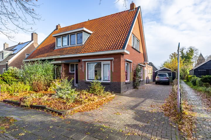 undefined main image