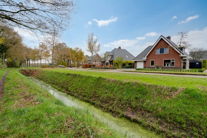 Foto 1 van Krommaat 20