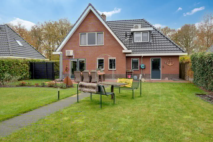 Foto 2 van Krommaat 20