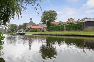 Bouwdijk thumbnail