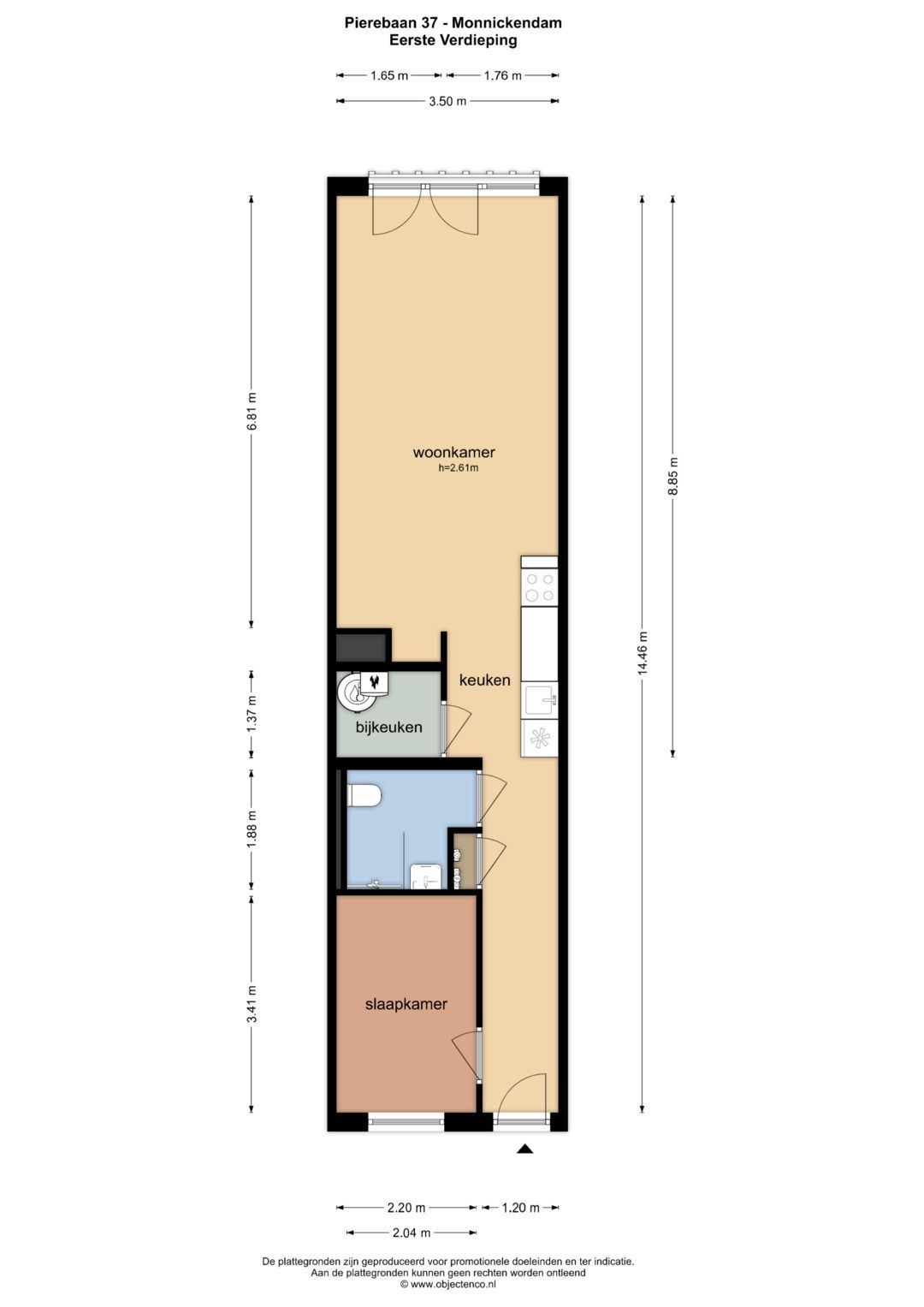 Foto 19 van Pierebaan 37