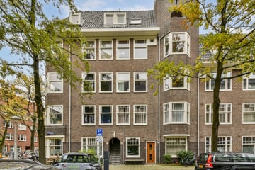 Krammerstraat thumbnail