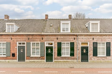 Emmerikstraat thumbnail