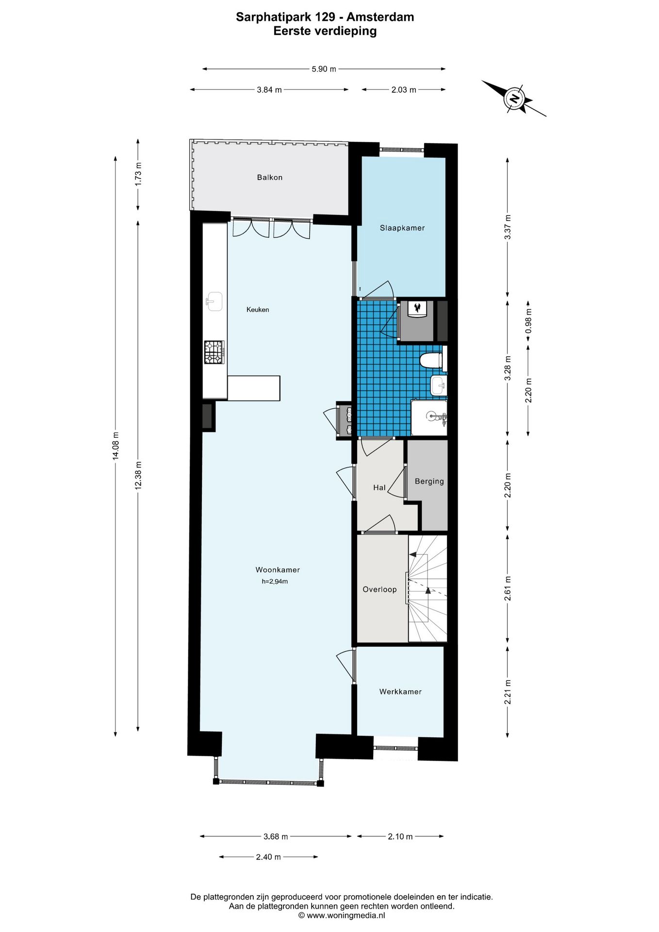 Foto 12 van Sarphatipark 129-H