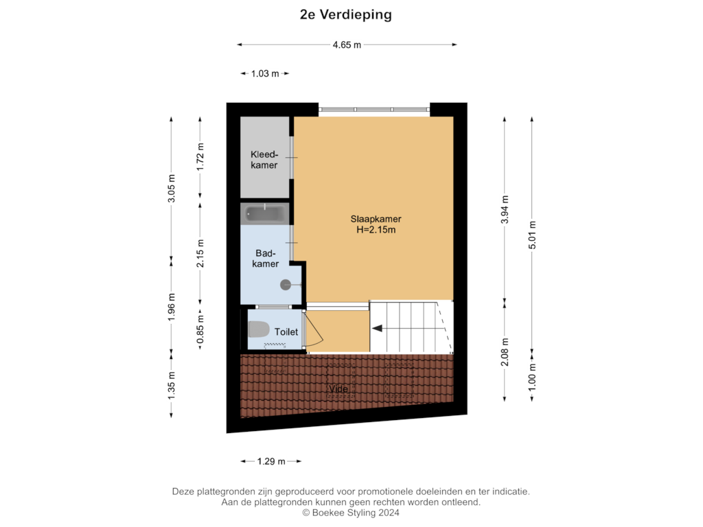 Bekijk plattegrond van 2e Verdieping van Barendsestraat 12-A