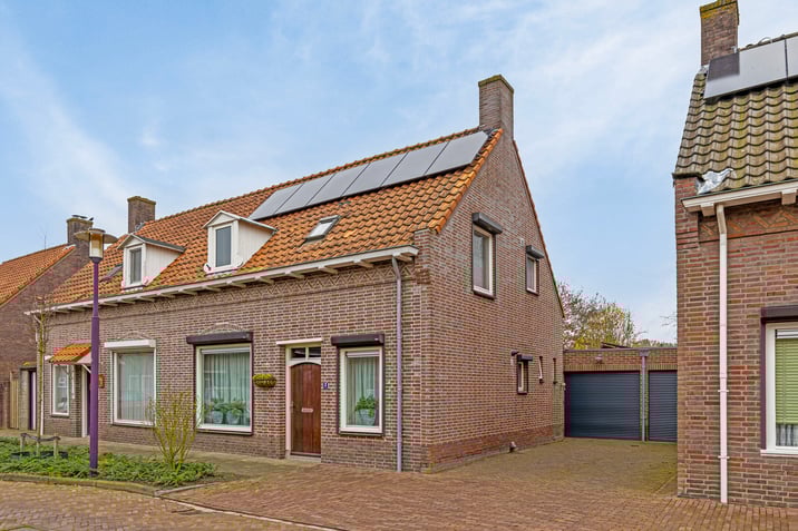 undefined main image