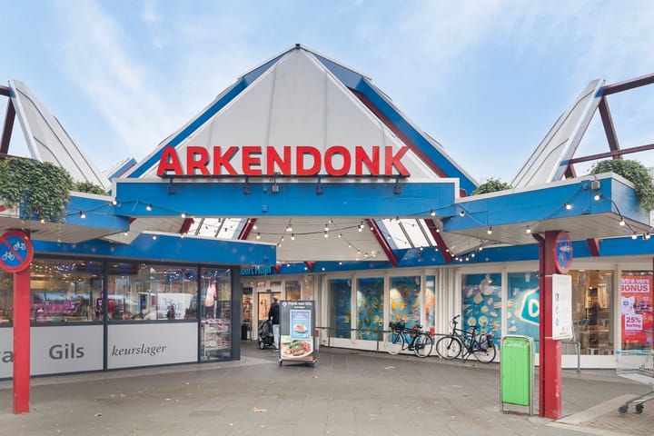 Foto 26 van Krommebeemd 70