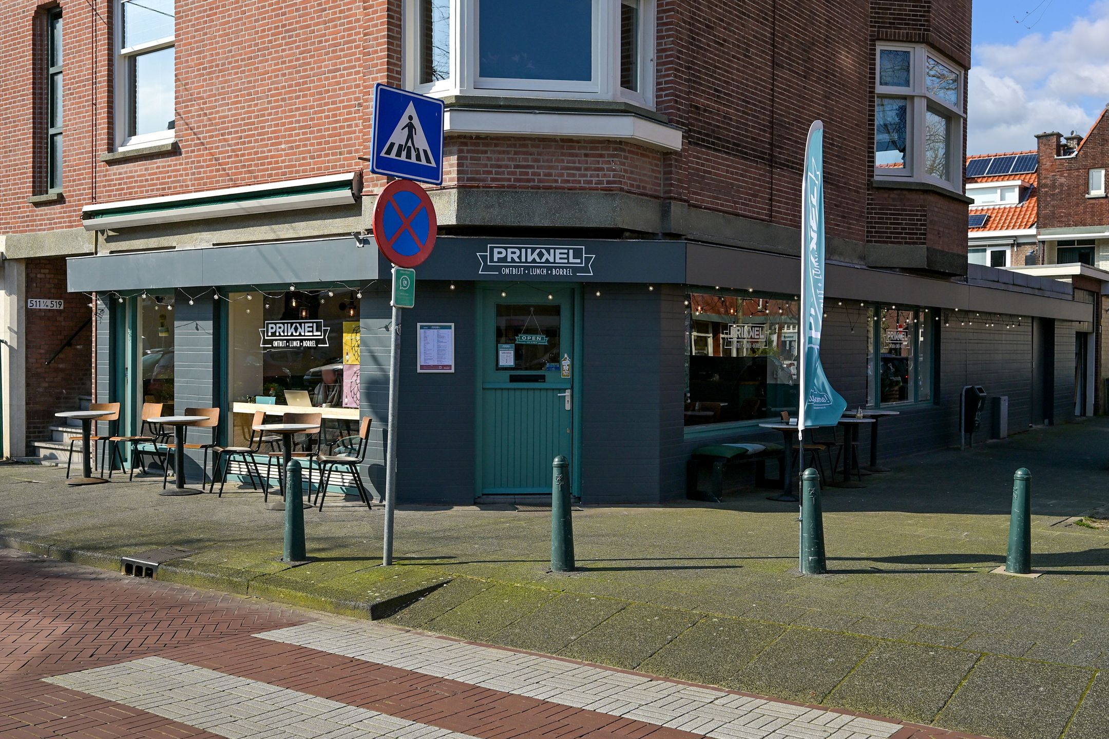 Foto 24 van Vlierboomstraat 568