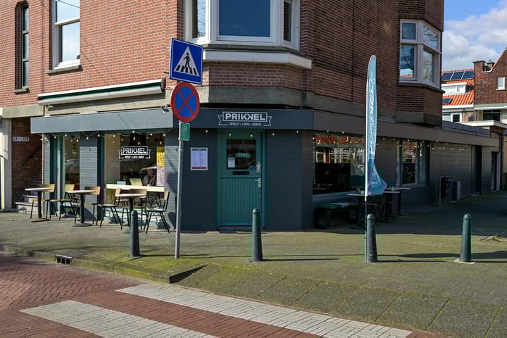 Foto 24 van Vlierboomstraat 568