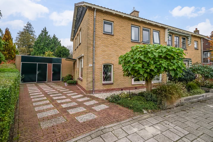 undefined main image