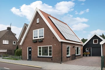 Schurinkstraat thumbnail