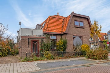 Kortlandstraat thumbnail