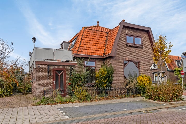 Bekijk foto 1 van Kortlandstraat 12