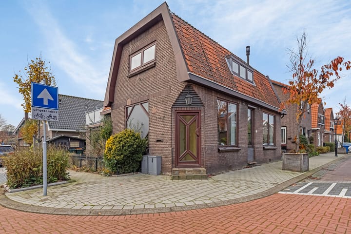 Foto 23 van Kortlandstraat 12