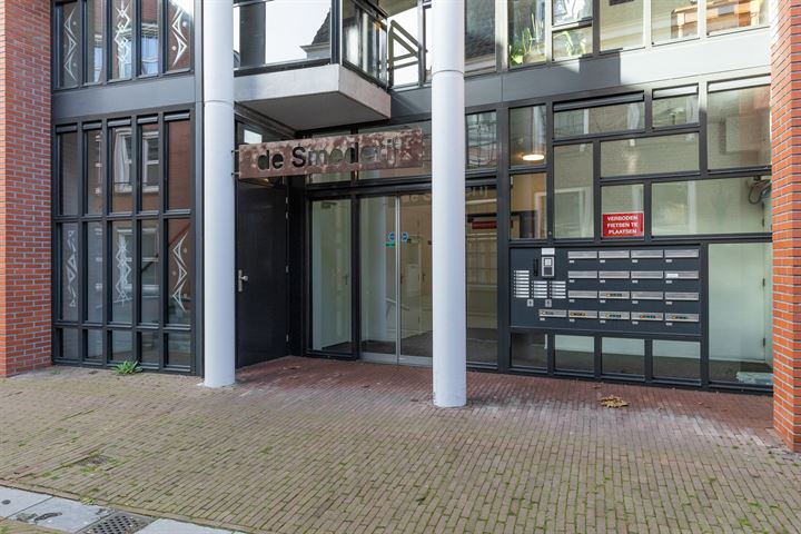 Bekijk foto 12 van Kortekerkstraat 17