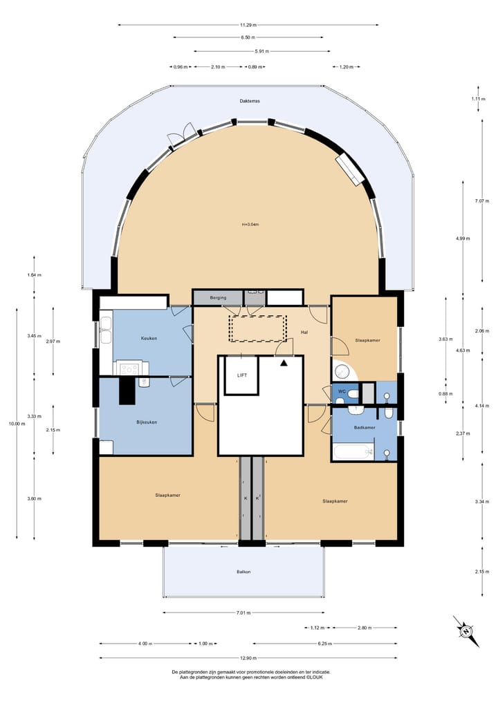 Foto 56 van Oostsingel 178-H