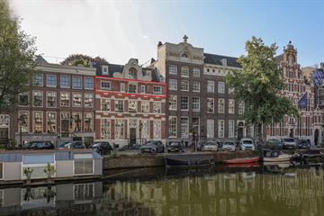 Keizersgracht thumbnail