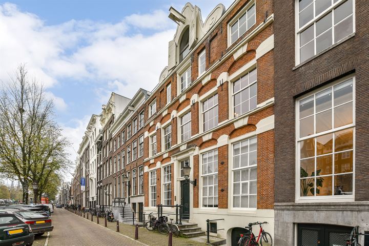 Bekijk foto 6 van Keizersgracht 117-D