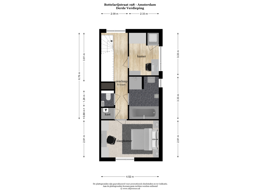 View floorplan of Derde Verdieping of Bottelarijstraat 198