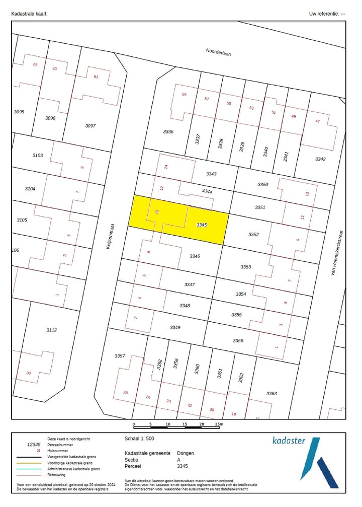 Foto 52 van Keijserstraat 10