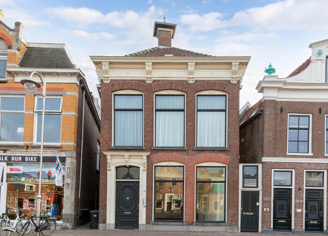 Foto 1 van Hoogend 18