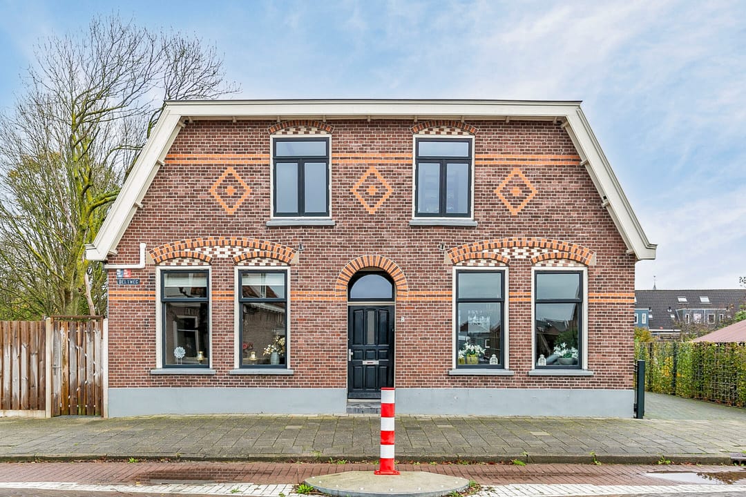 Foto 2 van Beltweg 7