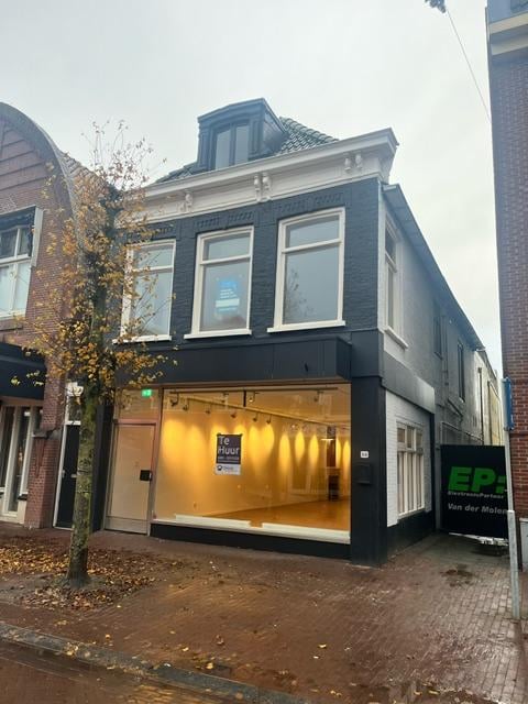 Bekijk foto 1 van Hoofdstraat 64