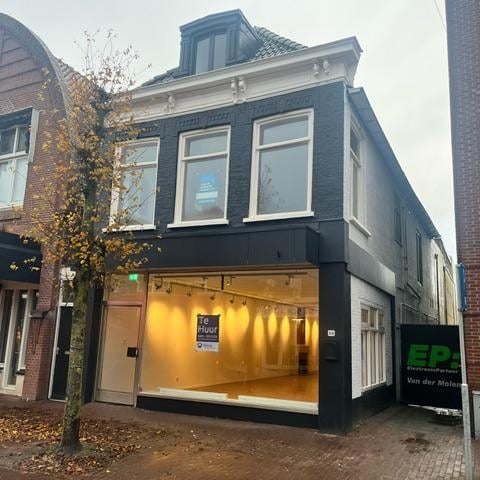 Hoofdstraat 64, Gorredijk