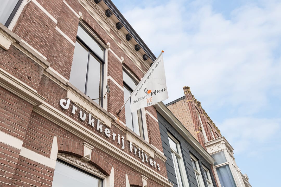 Photo 8 of Ginnekenweg 144