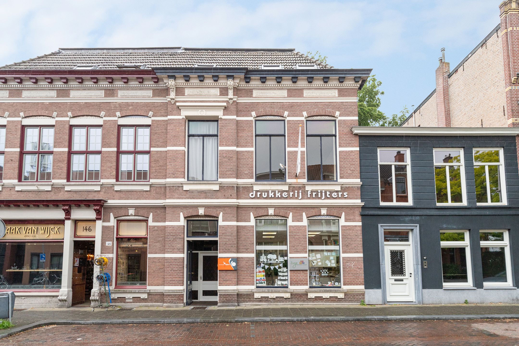 Photo 9 of Ginnekenweg 144