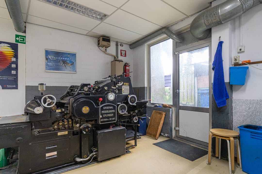 Photo 26 of Ginnekenweg 144