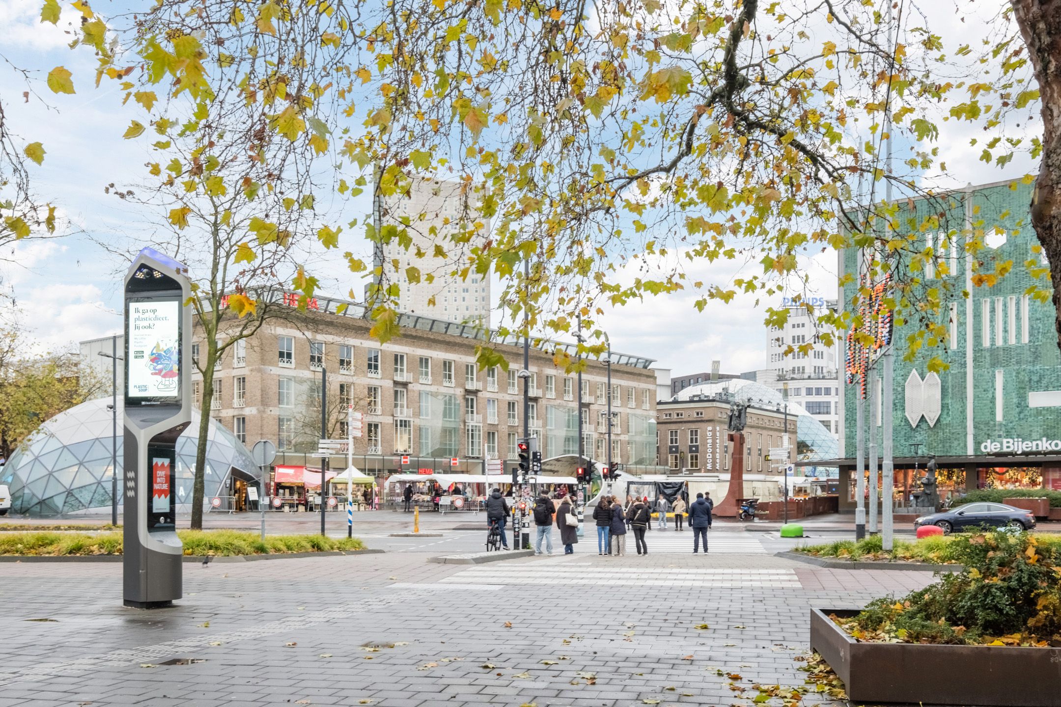 Photo 33 of Stationsplein 84