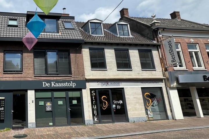 Bekijk foto 1 van Kerkstraat 26-B