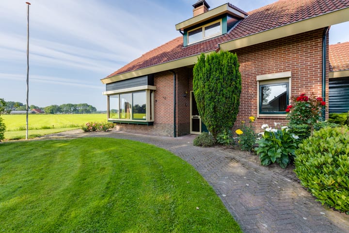 Photo 5 of Strengsche Veld 8