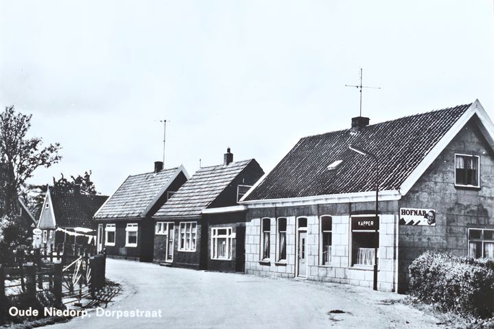 Bekijk foto 4 van Dorpsstraat 25