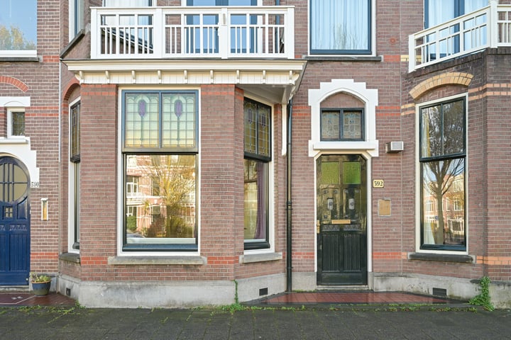 View photo 3 of Laan van Meerdervoort 392