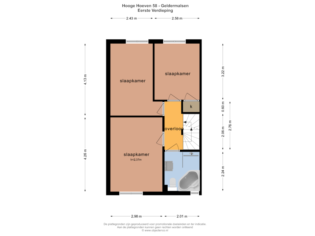 Bekijk plattegrond van Eerste Verdieping van Hooge Hoeven 58