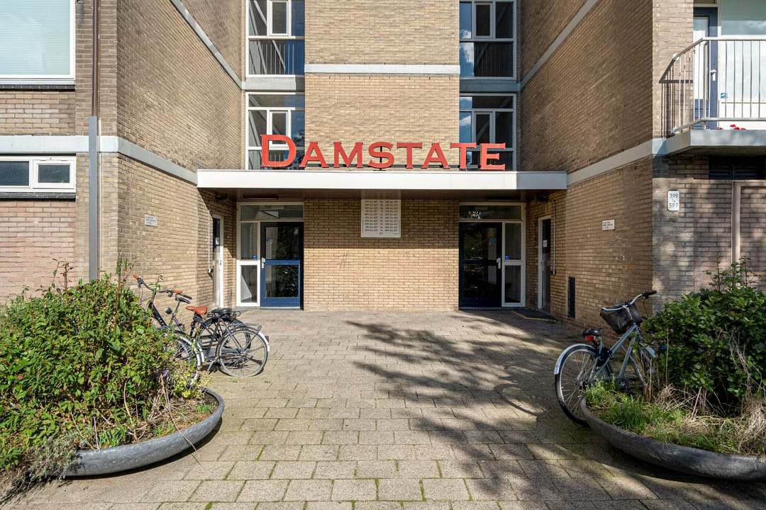 Photo 8 of Nieuwe Damlaan 399