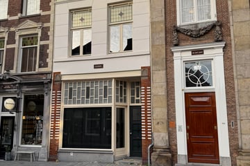 Hinthamerstraat thumbnail