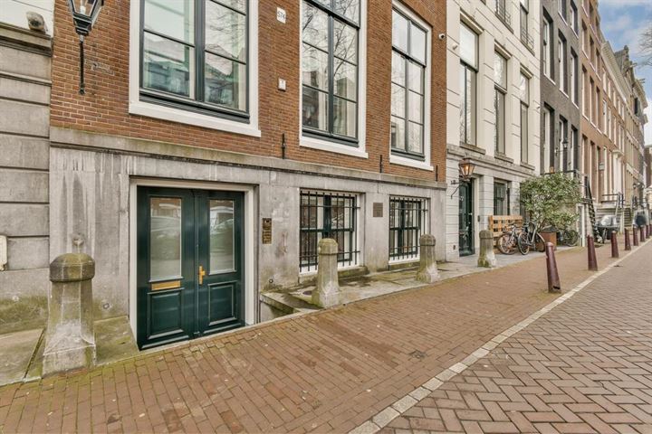 Bekijk foto 4 van Herengracht 574-A