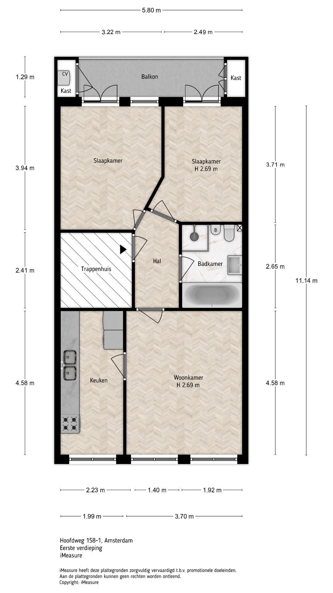 Photo 20 of Hoofdweg 158-1