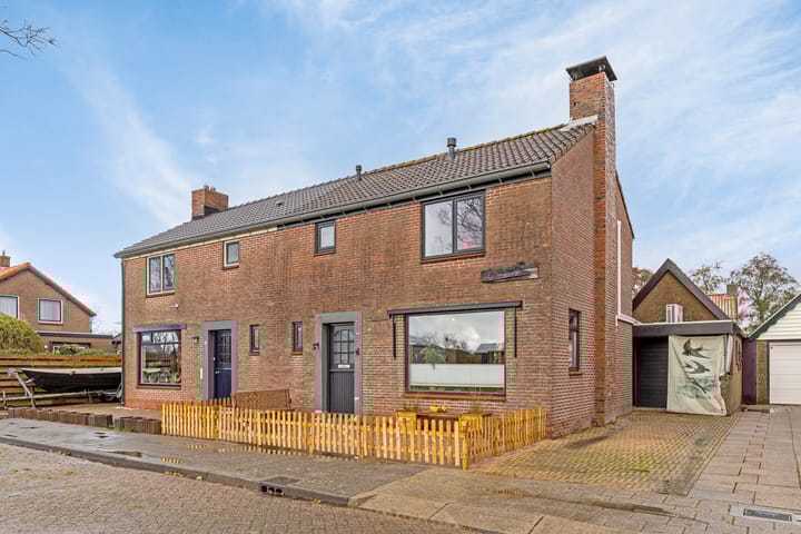 Foto 1 van Jonkerstraat 44