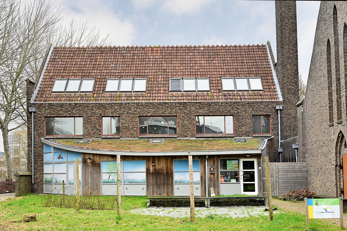 View photo 1 of Agora 6