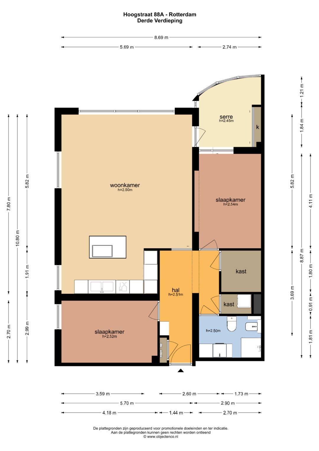 Foto 29 van Hoogstraat 88-A