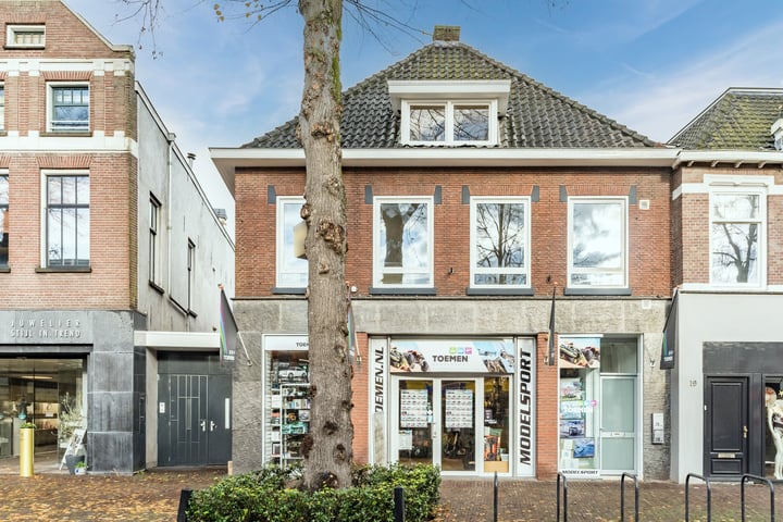 Bekijk foto 1 van Dorpsstraat 17-A