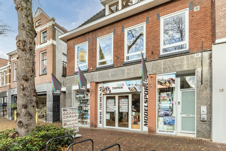 Bekijk foto 3 van Dorpsstraat 17-A