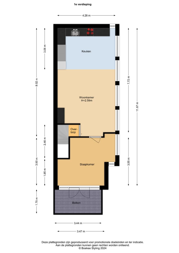 Foto 37 van Herensingel 165-B