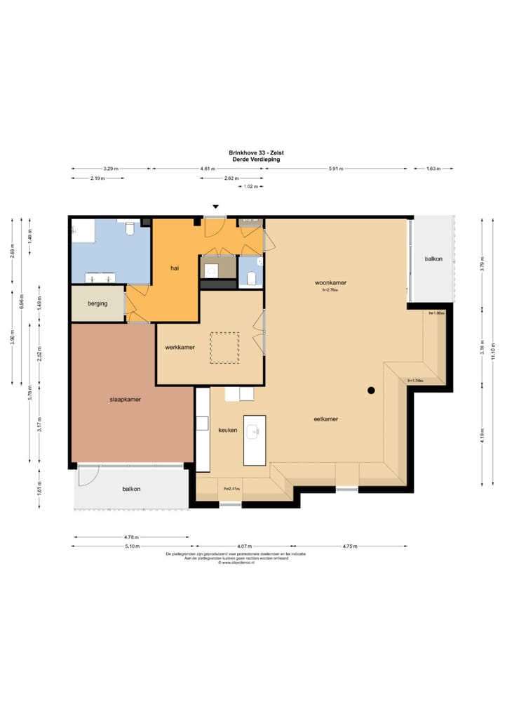 Photo 49 of Brinkhove 33